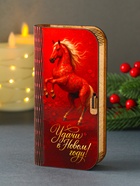 Купюрница подарочная «Конь: Удачи», шкатулка новогодняя, 17×8.5 см - Фото 4