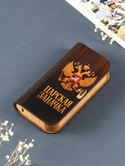 Купюрница подарочная «Царская заначка», 17×8.5 см - Фото 3