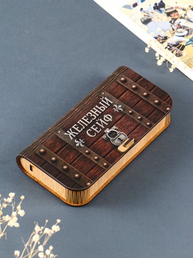 Купюрница подарочная «Железный сейф», 17×8.5 см