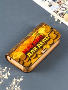 Купюрница подарочная «Магнит для денег», 17×8.5 см - Фото 4