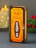 Купюрница подарочная «На удачу», 17×8.5 см - фото 809257430