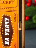 Купюрница подарочная «На удачу», 17×8.5 см - фото 809257431