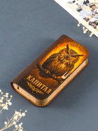 Купюрница подарочная «Капитал», 17×8.5 см - Фото 3