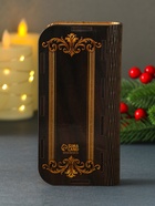 Купюрница подарочная «Личный валютный запас», 17×8.5 см - Фото 3