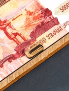Купюрница подарочная 50 000, 17×8.5 см - Фото 2
