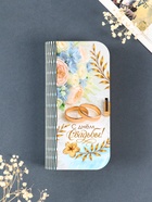 Купюрница подарочная «С Днем Свадьбы», 17×8.5 см - Фото 1