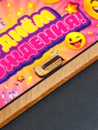 Купюрница подарочная «С Днем рождения», 17×8.5 см - Фото 2