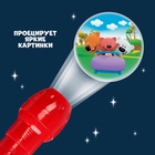 УЦЕНКА Проектор-фонарик, Мимимишки SL-06869, свет, цвет красный - Фото 3