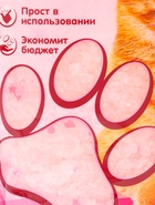 Наполнитель впитывающий силикагелевый CAT STEP Arctic Pink, 3.8 л - Фото 3