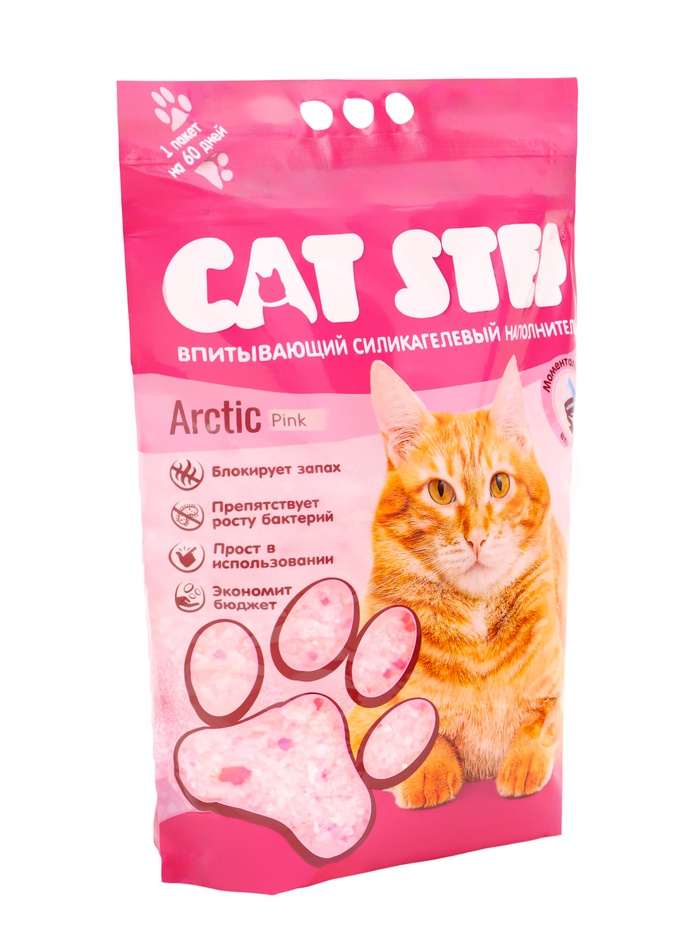 Наполнитель впитывающий силикагелевый CAT STEP Arctic Pink, 7.6 л - Фото 1