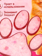 Наполнитель впитывающий силикагелевый CAT STEP Arctic Pink, 7.6 л - Фото 3
