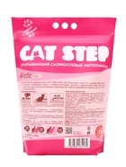 Наполнитель впитывающий силикагелевый CAT STEP Arctic Pink, 7.6 л - Фото 4
