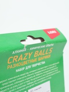 УЦЕНКА Химические опыты.Crazy Balls «Оранжевый, зелёный и сиреневый шарики» Оп-102 - Фото 4