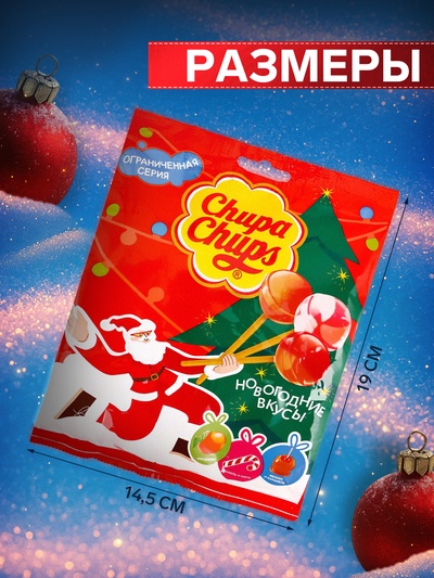 Леденец Chupa-Chups, со вкусом мандарина и ванили, мяты, яблока, карамели, 120 г