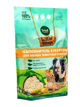 Наполнитель кукурузный для мелких животных и рептилий LITTLE VILLAGE, 5 л