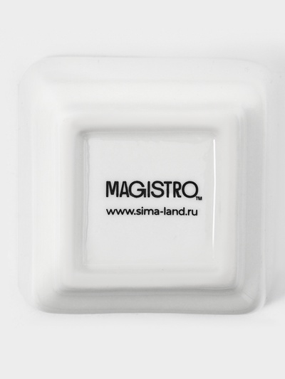 Соусники Magisto «Бланш», набор 4 шт., 50 мл, фарфор, белые