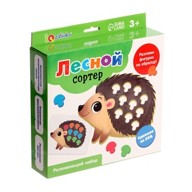 {{photo.Alt || photo.Description || 'УЦЕНКА УЦЕНКА Развивающий набор &quot;Лесной сортер&quot;'}}