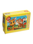 УЦЕНКА Пазл детский «Весёлые приключения», 54 элемента - Фото 3