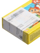 УЦЕНКА Пазл детский «Весёлые приключения», 54 элемента - Фото 7