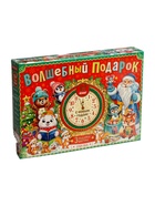 УЦЕНКА Новогодний набор 12 книг «Волшебный подарок» - Фото 5