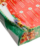 УЦЕНКА Новогодний набор 12 книг «Волшебный подарок» - Фото 8