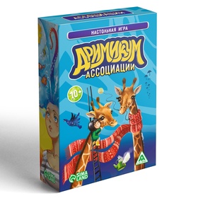 УЦЕНКА Настольная игра «Дримикум» ассоциации, 70 карт, 10+ 10942518