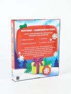 Картина пластилином «Лошадка в шапочке», набор для творчества - Фото 4