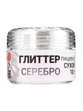 Глиттер пищевой КондиМир «Серебро», сухой, 10 г