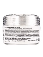 Глиттер пищевой КондиМир «Серебро», 10 г - Фото 3