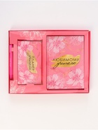 УЦЕНКА Набор ежедневник, планинг и ручка «Лучший учитель» 10942533