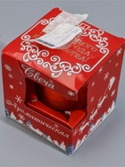 УЦЕНКА Ароматическая свеча в стакане «Апельсин и корица», 6.5×8 см, оранжевый - Фото 9