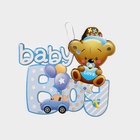 УЦЕНКА Декоративное украшение (подвеска) «Baby Boy» 28.5×26 см см, цв. голубой - Фото 1