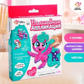 {{photo.Alt || photo.Description || 'УЦЕНКА ШКОЛА ТАЛАНТОВ Аппликация шариками, фигурки единороги'}}