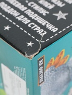 УЦЕНКА Алмазная мозаика на фигурке «Милый мишка» 10942556