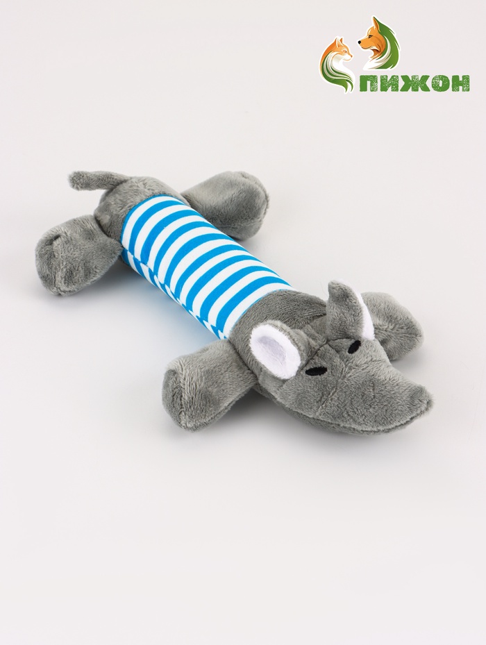 Игрушка для собак мягкая «Волчок», 24 см - Фото 1