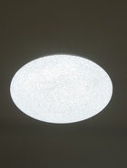 Люстра LED GLX-23354-48 Вт, 3100-6100K. d=37.5 см, прозрачный, с ПДУ - фото 58055941