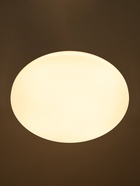 Светильник LED GLX-45443-96 Вт (80 Вт), 4000K. d=46.5 см, белый, с ПДУ - фото 58056111