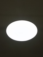 Светильник LED GLX-23367-36 Вт, 3100-6100K d37 см, белый/золото - фото 809258596 Светильник LED GLX-23367-36 Вт, 3100-6100K d37 см, белый/золото - фото 809258596