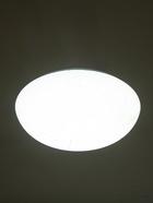 Светильник «Глянец» LED 20 Вт, 6000K d25, h=8 см, белый - фото 58056164