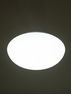 Светильник «Глянец» LED 20 Вт, 6000K d25, h=8 см, белый - Фото 3