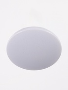 Светильник «Звездное небо» LED. 18 Вт, 6000K d32, белый - фото 809258617