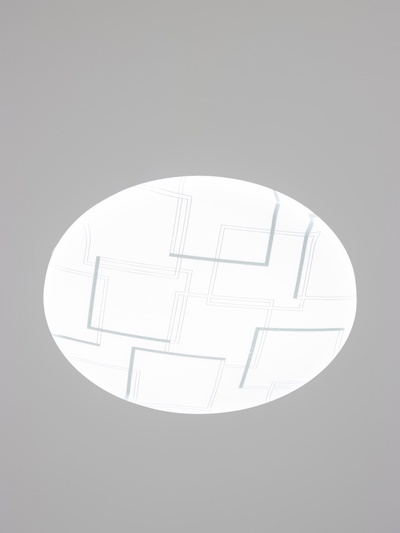 Светильник «Грань» LED 30 Вт, 6000K d36, белый