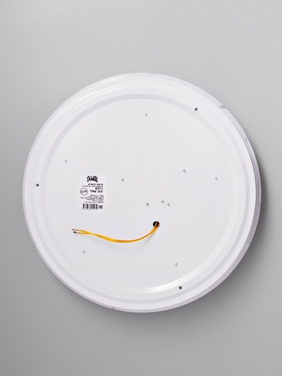 Светильник «Грань» LED 30 Вт, 6000K d36, белый