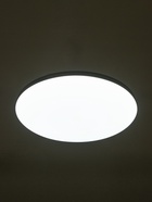 Светильник LED GLX-23367-24 Вт, 3100-6100K d30 см, чёрный/белый - фото 809258661 Светильник LED GLX-23367-24 Вт, 3100-6100K d30 см, чёрный/белый - фото 809258661