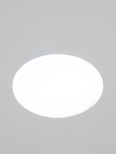 Светильник «Звездное небо» LED 15 Вт, 6000K d19, h=8 см белый