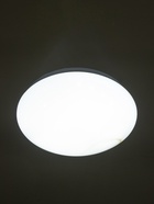 Светильник «Звездное небо» LED 15 Вт, 6000K d19, h=8 см белый - фото 58056228