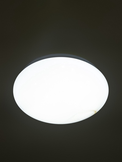 Светильник «Звездное небо» LED 15 Вт, 6000K d19, h=8 см белый