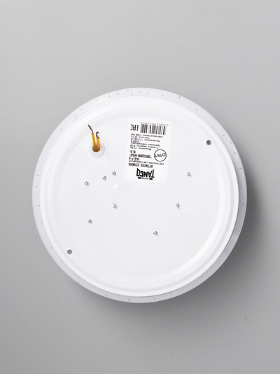 Светильник «Звездное небо» LED 15 Вт, 6000K d19, h=8 см белый