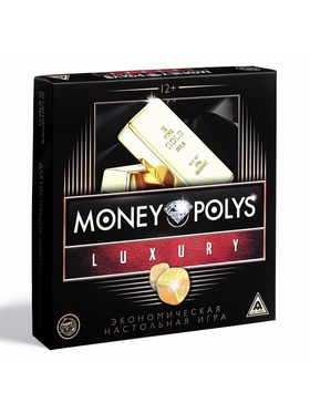 УЦЕНКА Экономическая настольная игра «Money Polys. LUXURY», 12+ 10942642