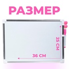 УЦЕНКА Доска магнитная, 36×25 см, маркер и магниты в наборе, МИКС - Фото 2